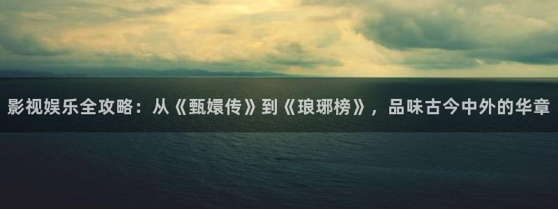琪琪影视