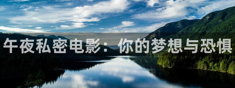 琪琪神马影院在线观看